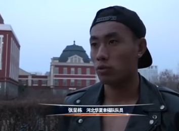91玖玖